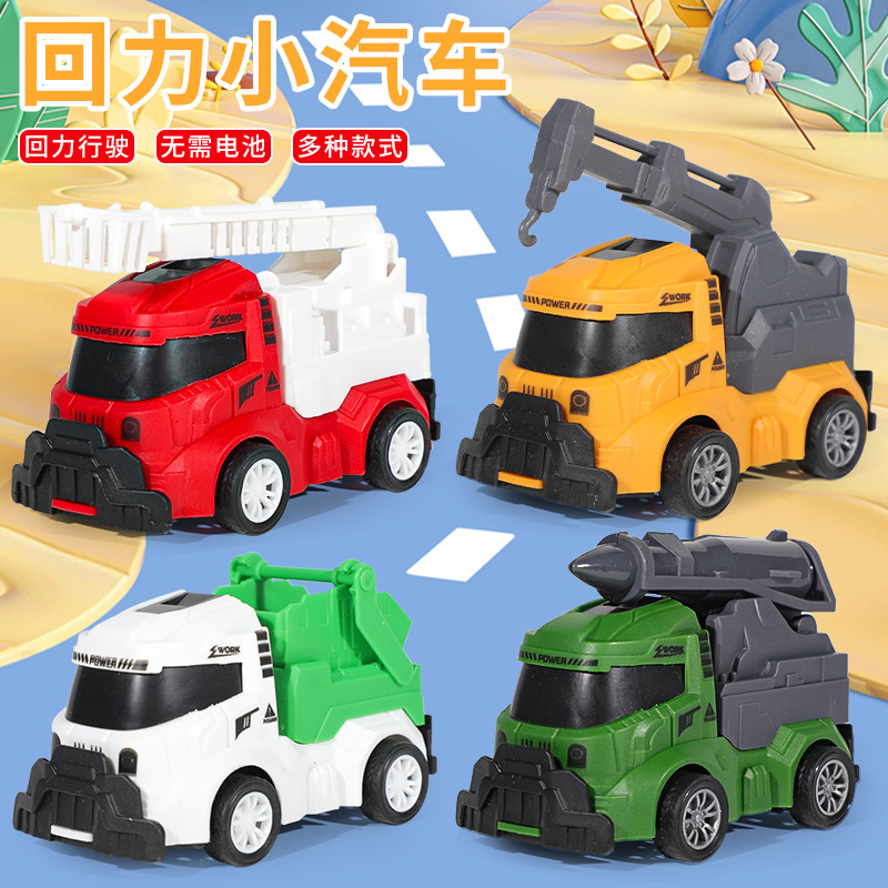 Modelo de simulación de automóviles infantiles, coche de ingeniería, coche de ingeniería de saneamiento, coche de juguetes militares contra incendios, puesto mayorista