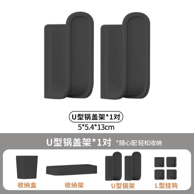 立式洞板桌面洞洞板防挡板置物架办公桌书桌隔板收纳免打孔桌代发|undefined