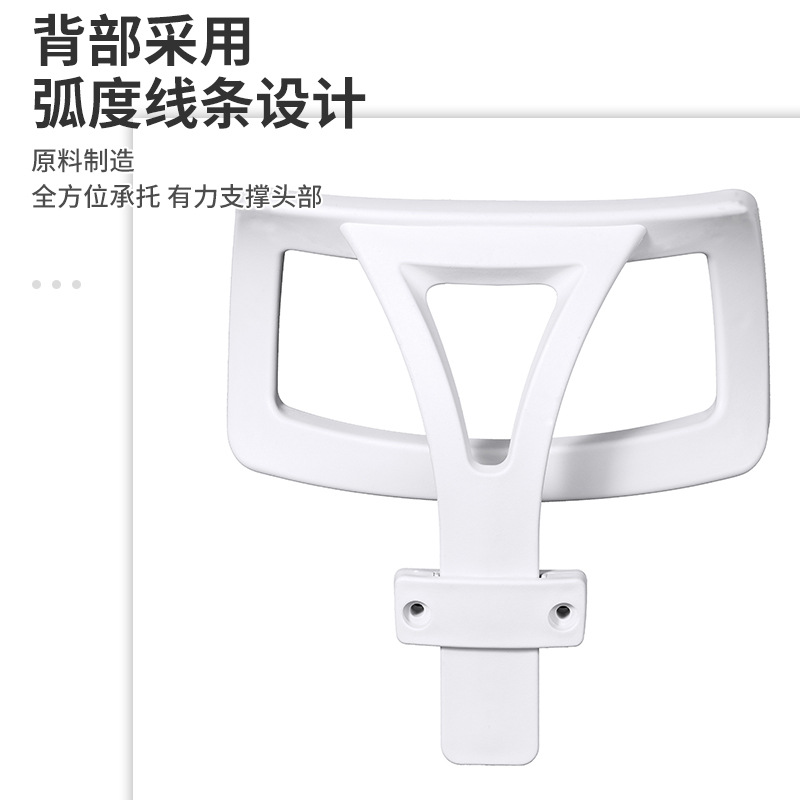 회전의자, 컴퓨터의자, 사무용품, 드릴링 없이 간편한 설치, 높이 조절 머리 베개, 등받이 액세서리