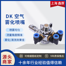 DK�ԄӇ��� ���庸���������^ ʳƷ ӡˢ �����ИI���� �F������