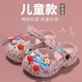 童拖鞋;童棉鞋;家居棉鞋