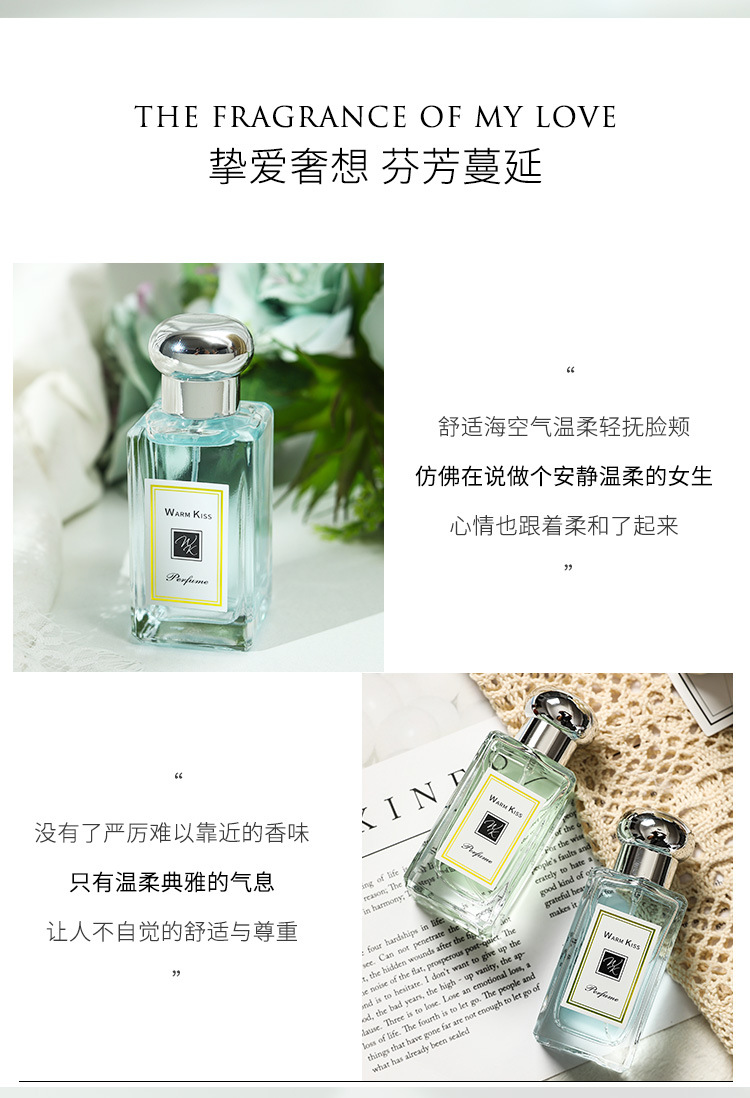 蓝风铃详情_10.jpg