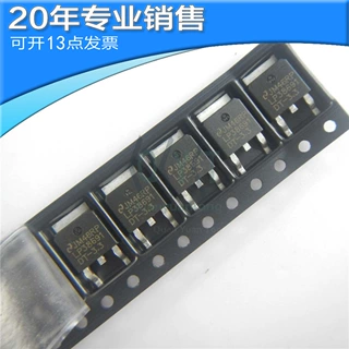 全新LP38691DT-3.3 TO-252 线性稳压器 贴片 集成电路 电子元器件