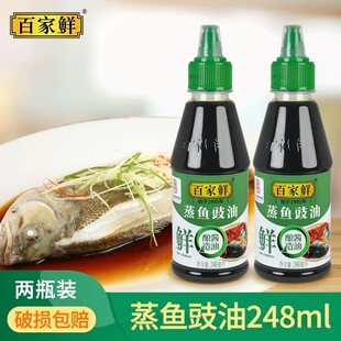 �ټ��r���~����248mlСƿ���r�����c���{ζ����������u�ͼ���