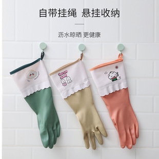 fleece-lined dishwashing gloves housework cleaning women's kitchen waterproof work durable laundry silicone latex rubber skin