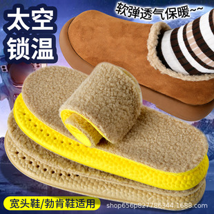 �ӽq�Ӻ��޶������q��ůЬ�|��Ůܛ���\�Ӝp���վ��ʹ��������