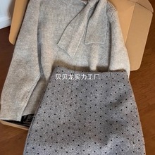 2025新款小香miu系风穿搭连衣裙子女秋冬季灰色内搭套装波点短裙