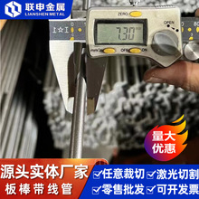 60Si2Mn弹簧钢圆棒SUP7圆钢60Si2MnA钢棒50CrV棒料6150弹簧钢板材