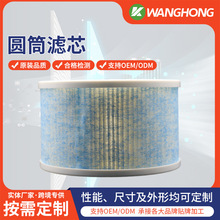 ���S���lhepa�AͲ�՚�������^�Vо̼��܇�d�ͺϸ�Ч�����F�^�Vо