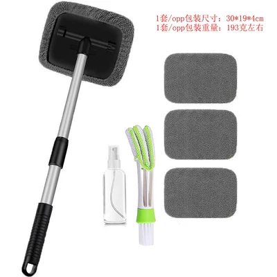 Aluminum Rod Car Window Brush – Car cleaning tools - combo-seven-1-4-gray-fabric-covers-1-set-of-quadrilateral-plastic-components-1-spray-bottle-1-air-conditioner-cleaning-brush-pe-bag-packaging
