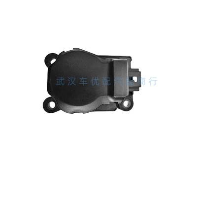 Air Conditioning Adjustment Motor Air – Soyutma sisteminin digər hissələri