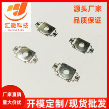 7.4mm�����_���Ƭ �ɺ����Ƭ ���Ƭ���I ����DOME�_�P
