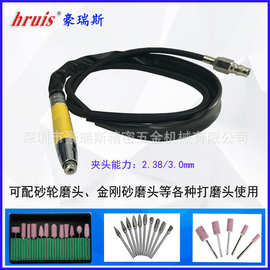 打磨机/豪瑞斯笔式气动打磨机