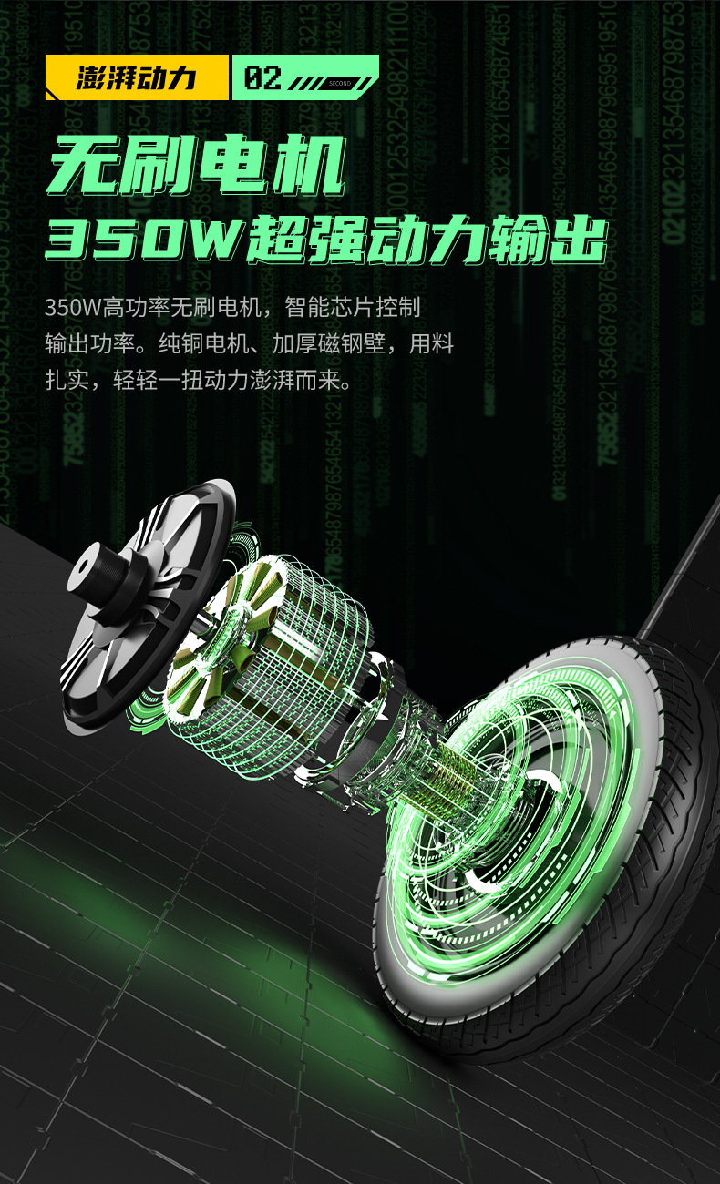 New Electric Vehicle Small Electric Bicycle Parent-child Transport