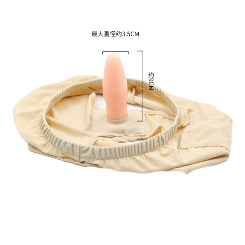 Factory direct sales of adult products leather pants, women's flesh-colored anal plug pants, couple's health products chastity underwear