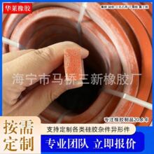 �͸ߜؿ��䌍�ķ��ι��z�l���ܷ�l �p�𾏛_��ˮ�l ���z���d�l