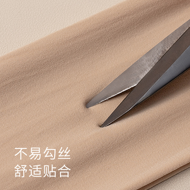 2025新款女童棉打底裤春秋款连裤袜外穿小脚丫抗起球舞蹈袜棉袜|undefined