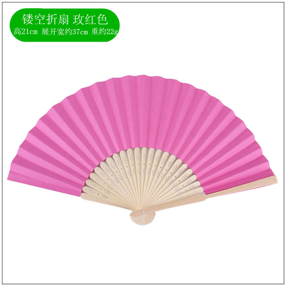 Hollow folding fan red