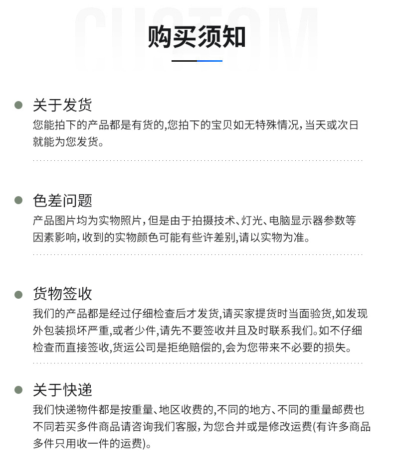 2接线端子USLKG_07.jpg