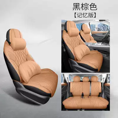 Modelə uyğun (Original) oturacaq örtükləri – for all seasons, made of breathable - black-brown-memory-foam-version-note-the-model-year-five-seater