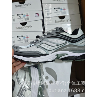 �羳Saucony������PROGRID OMNI9ȫ��9�����ܲ�Ь�p����ĥ����Ь