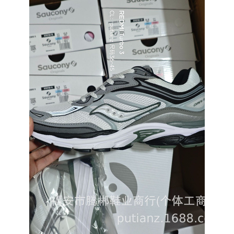 Cross-Border Saucony Progrid Omni9 Outdoor Running Shoes Shock-Absorbing and Wear-Resistant Jogging Shoes