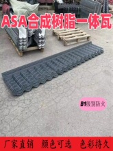 ?��֬��ASAһ�w�����߷¹������ܼ��L������������ͤ���T�^�b�