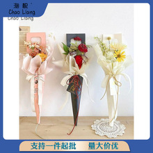 七夕情人教师44厘米毕业季婚礼手提单支只玫瑰花盒鲜花束包装盒