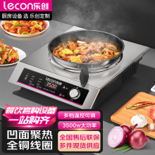 ��������늴Št����3500W���t�̲���偵�늴�����̃���