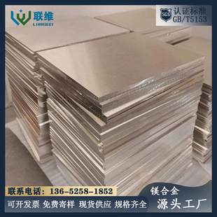 �S��ֱ�N�V䇺Ͻ���ܶȔD����LAZ931/LA141/LZ103��늌������܃�