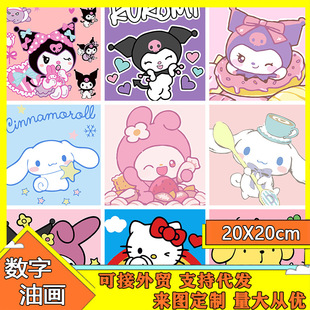 20*20��ͨ��ͯ�����ͮ��ֹ���ɫ�b������tdiy������ߎ�����