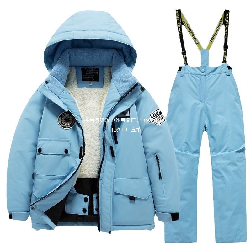 Children's ski suit set for girls, outdoor thickened waterproof and windproof, boys' ski pants with fleece lining for warmth, Xunxi