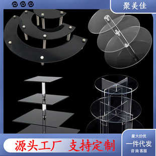 �羳����������܈A����Ʒ̨����չʾ�����Ք[̨����͸���Ҿ�