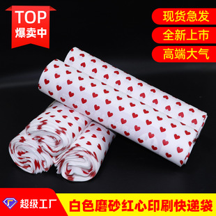 ĥɰ���f������߼�����̌��ÿ��f��ճ�� ��ɫCPEĥɰ���f���b��