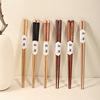 Japanese wooden handheld chopsticks for elementary school students, 18cm