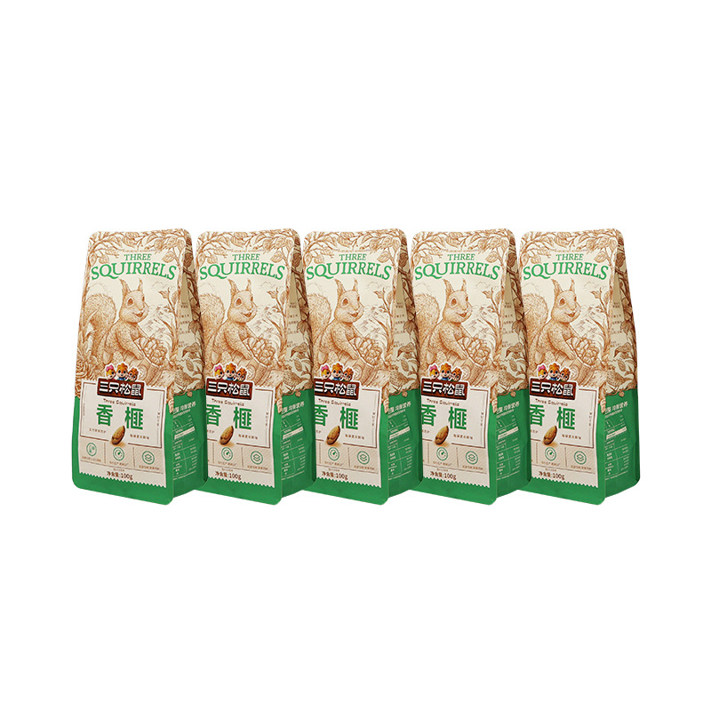 三只松鼠原味香榧100g薄壳坚果炒货干果诸暨特产干果零食包邮