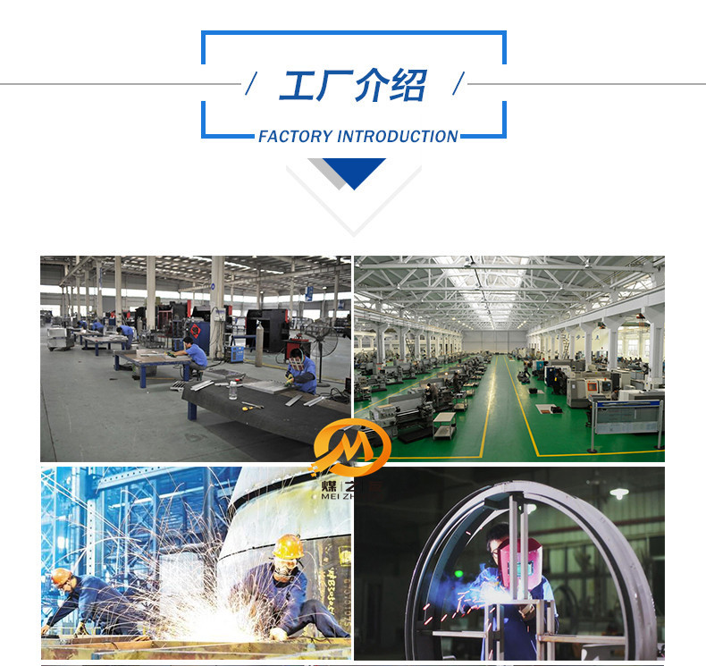 微信图片_20210604160043