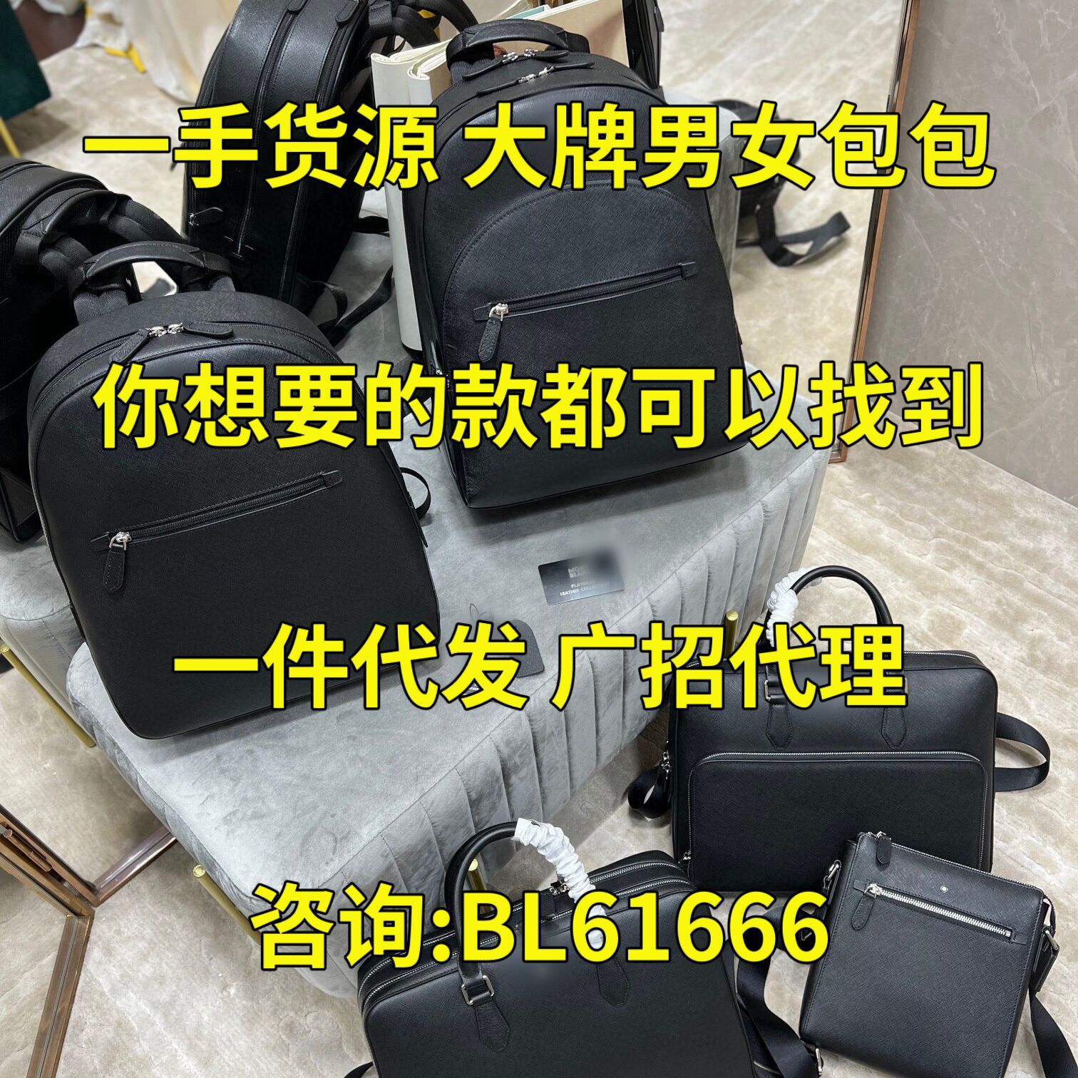 男士手包 潮牌手拿包手包男高级感手抓包纯皮手拿包商务包包