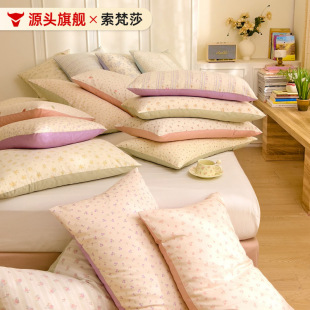 ȫ�����^�׆μ�����48x74cm������о��đ�׆�Ʒ�������������l