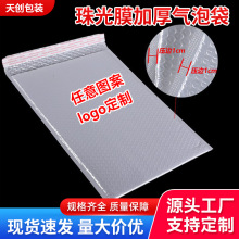 �S�����l���b���b����Ҏ����f�������ĭ����ճ�����Ĥ���ݴ�