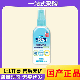 �ձ��������Һ���Ç��F���������ˮ���ö�ҧ�o����70mlһ�����l