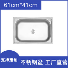 ���ڷ����eӡ�������N�����������P�ˮ��6141