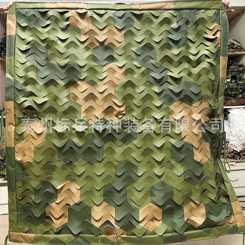 Anti-Satellite Aerial Photography Camouflage Net, Training Exercise Large Flower Camouflage Net, Functional Reinforced Multi-Spectrum Camouflage Net