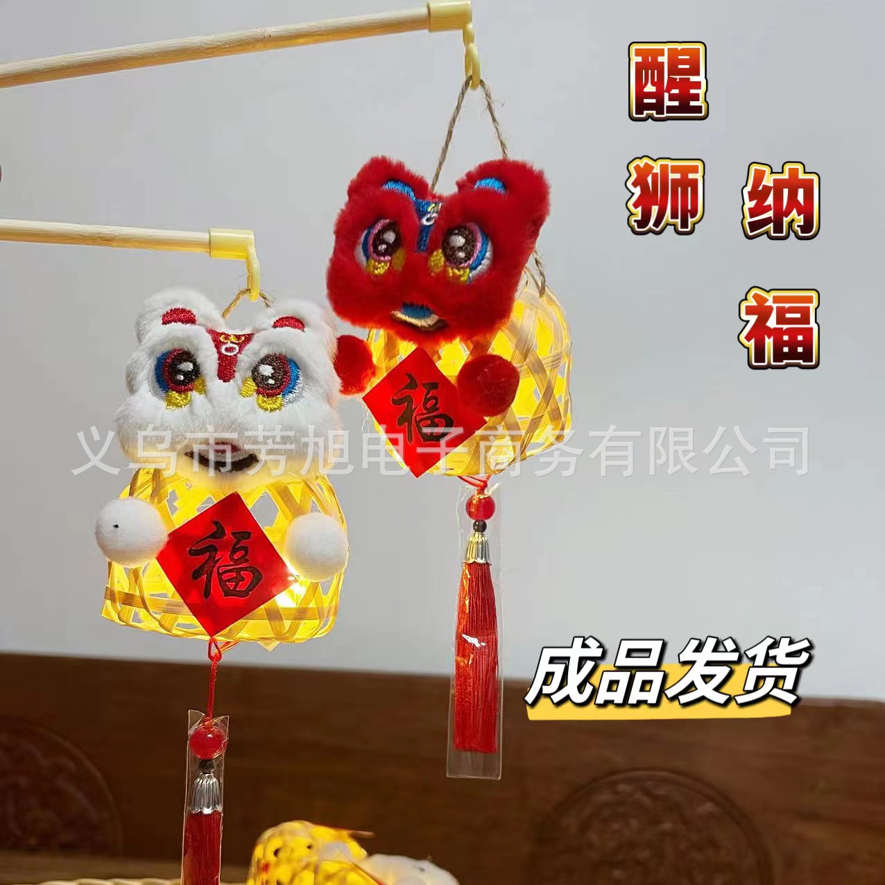 微信图片_20240126004601