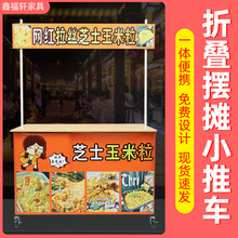 ҹ�Д[��С��܇��yʽ�ۯB���ۿ��cС��܇�Ƅӵؔ�����܇�ؔ���