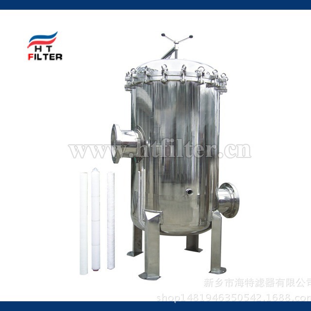 304 316L不锈钢保安过滤器10寸20寸30寸40寸多芯式保安精密过滤器