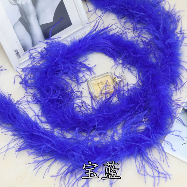 [宝蓝色单层约2米/条]