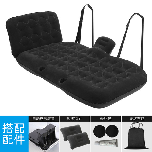 Car-mounted fast automatic inflatable bed, car travel mattress, dual-purpose inflatable bed for home and car, car-mounted head protector, PVC flocking
