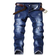 B 23929 Stretch Ripped Embroidered Jeans �����ƶ�ţ�п�