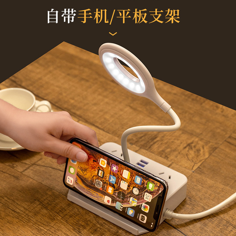 创意家用遥控插座智能接线板 桌面排插带USB 多功能定时LED夜灯